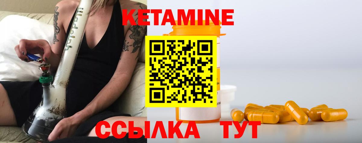 Меф   Борисоглебск  Вход с VPN  ГАШ  Конопля  ЭКСТАЗИ 