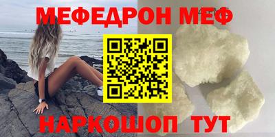 экстази Гусев