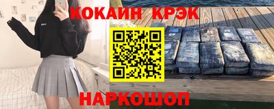 гашиш Гусь-Хрустальный