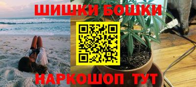 спиды Апшеронск