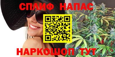 кристаллы Аргун