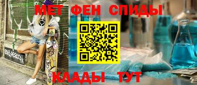 шишки Апрелевка
