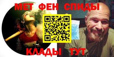 шишки Апрелевка