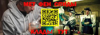 кристаллы Аргун