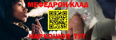 спиды Апшеронск
